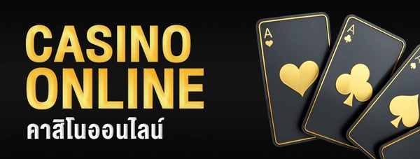casino by gachamax